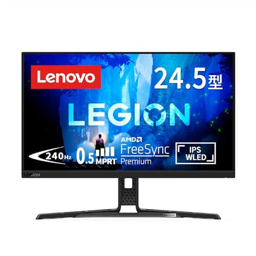 Lenovo - 新品 24.5型  Legion ゲーミング液晶モニター 41GjSwO8+-L.jpg